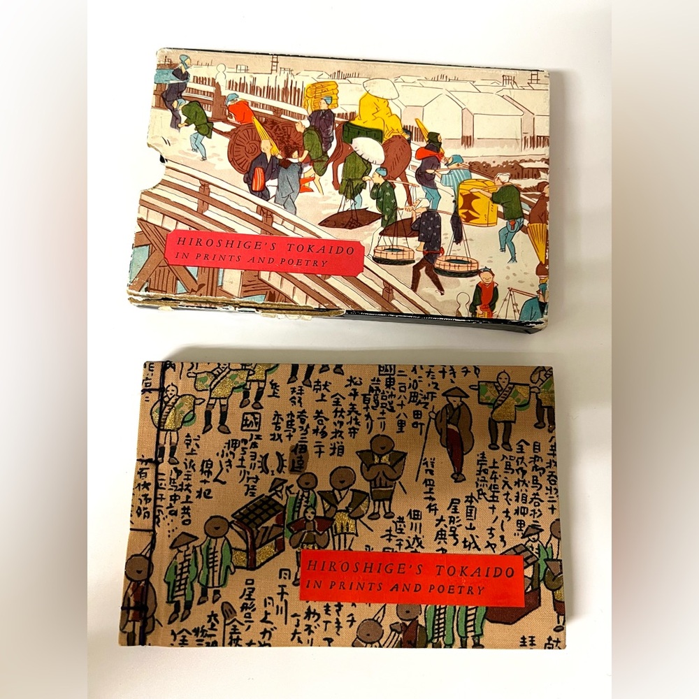 Hiroshige's Tokaido In Prints & Poetry Art Book 1960 7th Ed Japanese Poems
